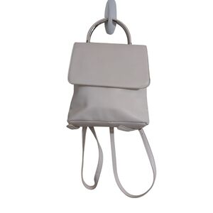 Forever 21 Soft Gray Backpack